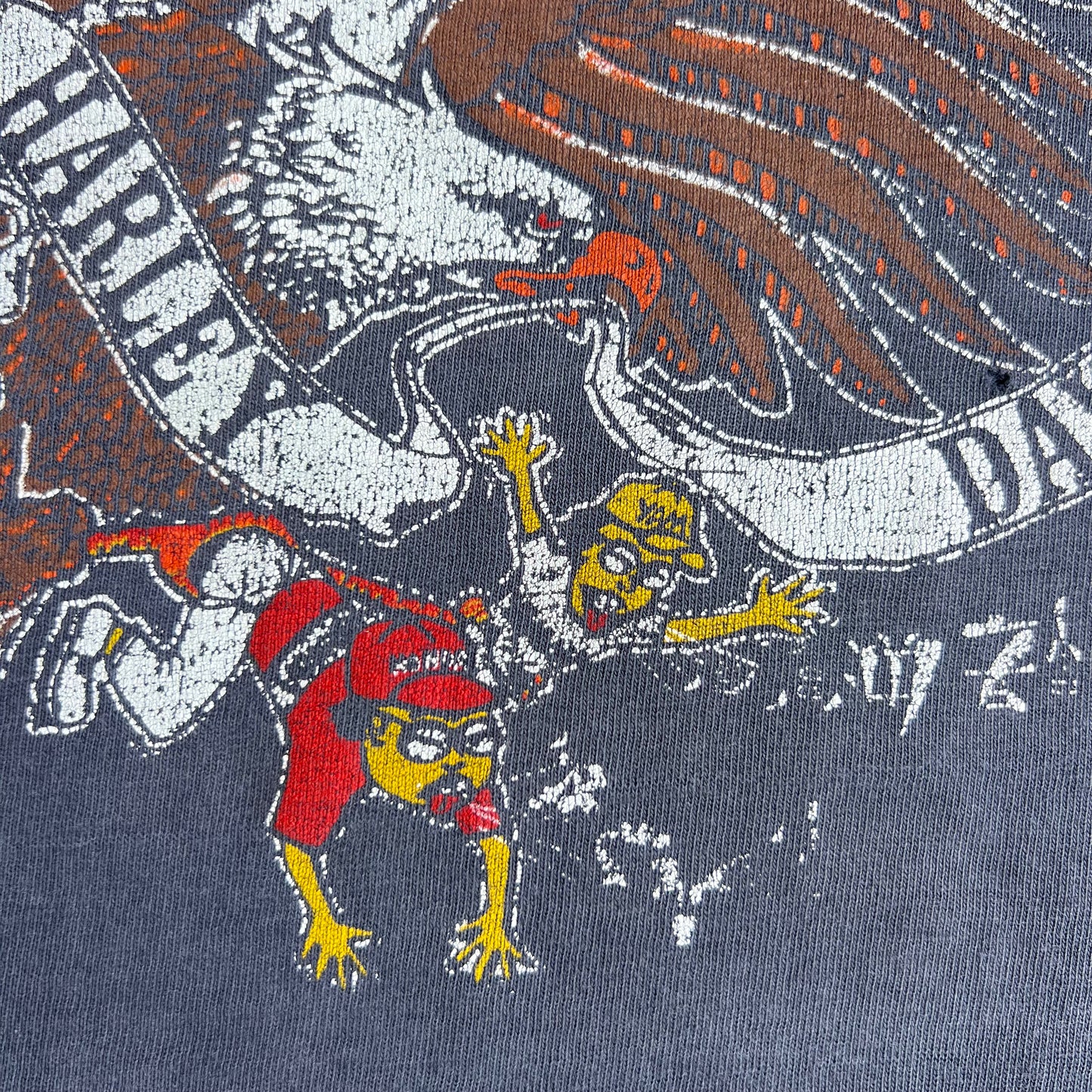 Early 80’s Harley-Davidson Anti Yamaha And Honda Shirt (XL)