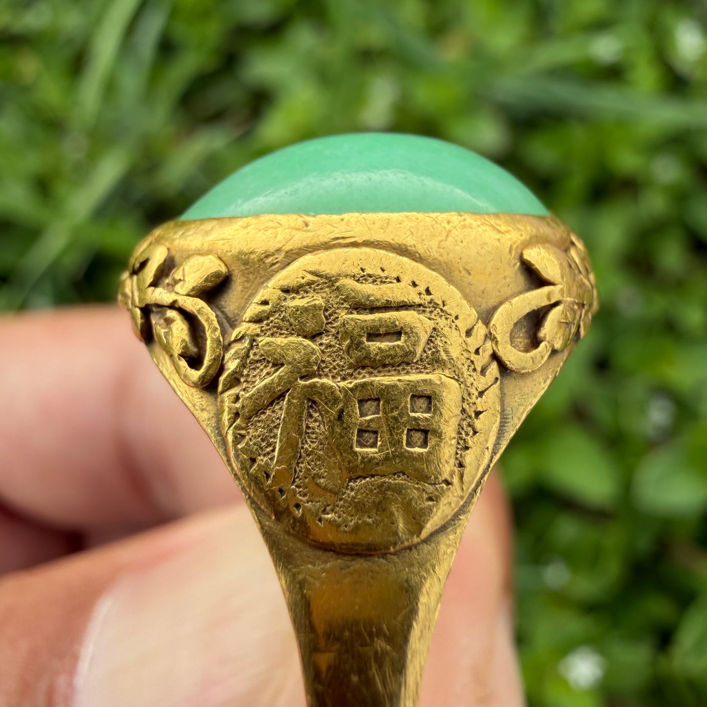 Antique Chinese Traditional 24k Yellow Gold 5.0ct Green Apple Jadeite Fu Ring (10.25)