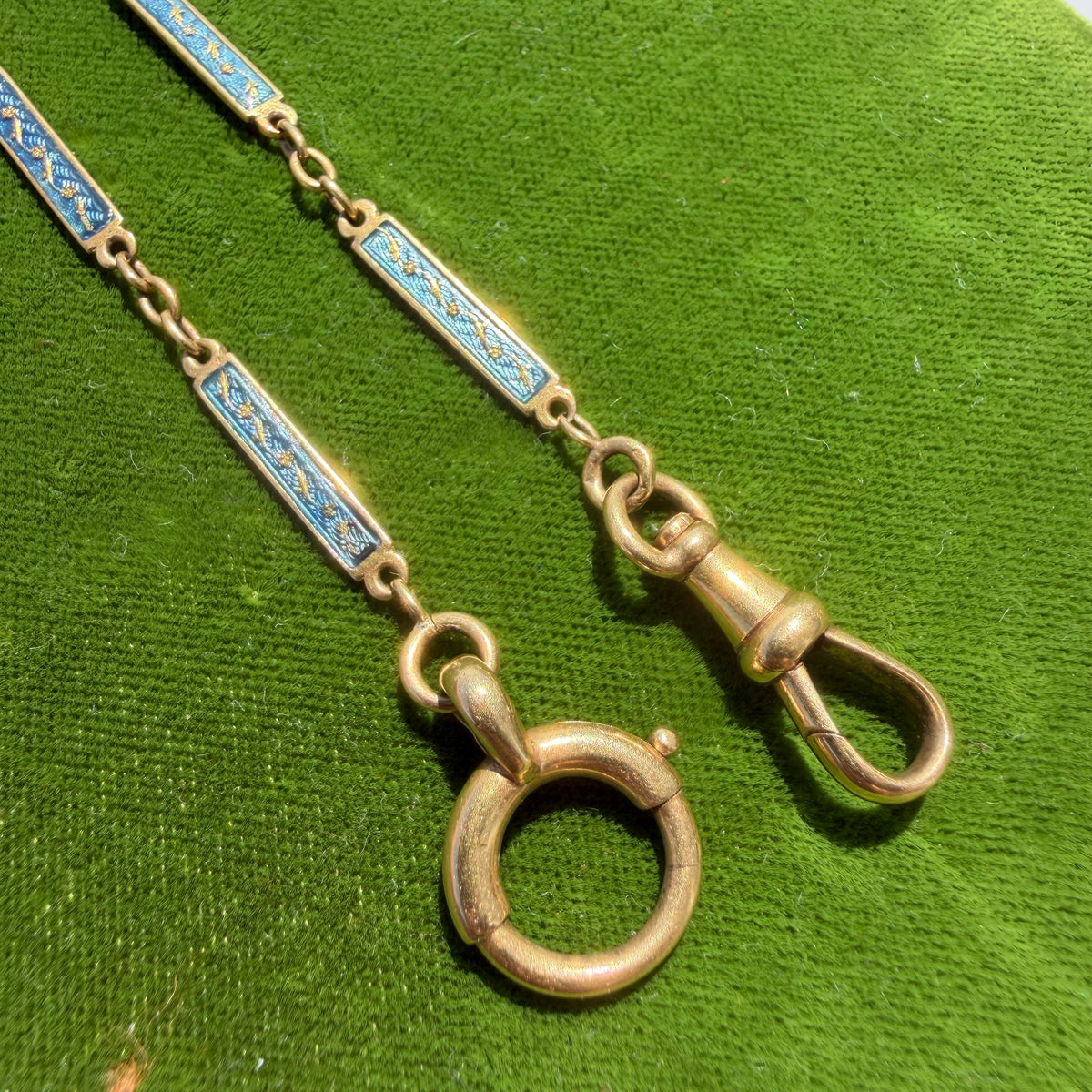 Victorian French 18k Yellow Gold Guilloche Enameled Watch Chain Cigar Cutter Fob Necklace Set (14”)