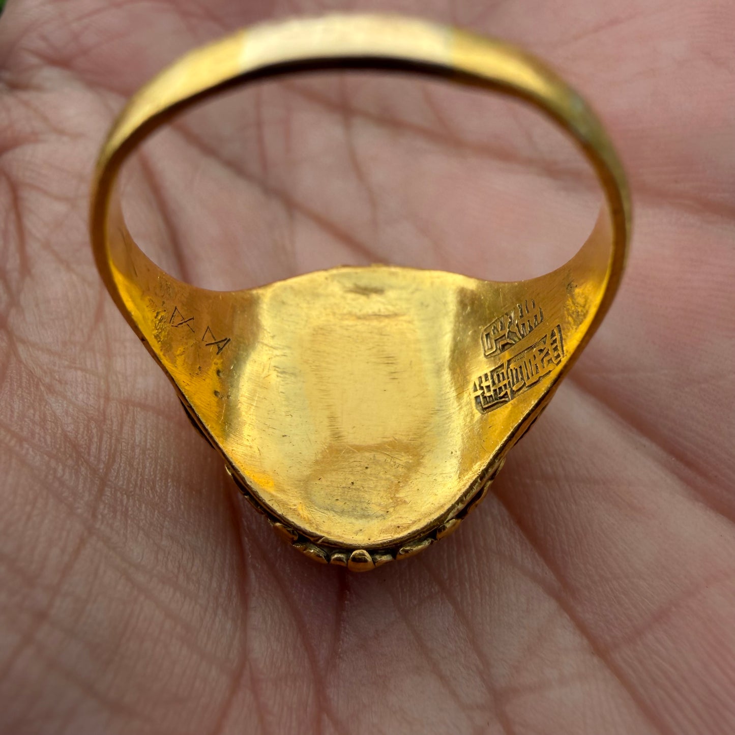 Antique Chinese Traditional 24k Yellow Gold 5.0ct Green Apple Jadeite Fu Ring (10.25)