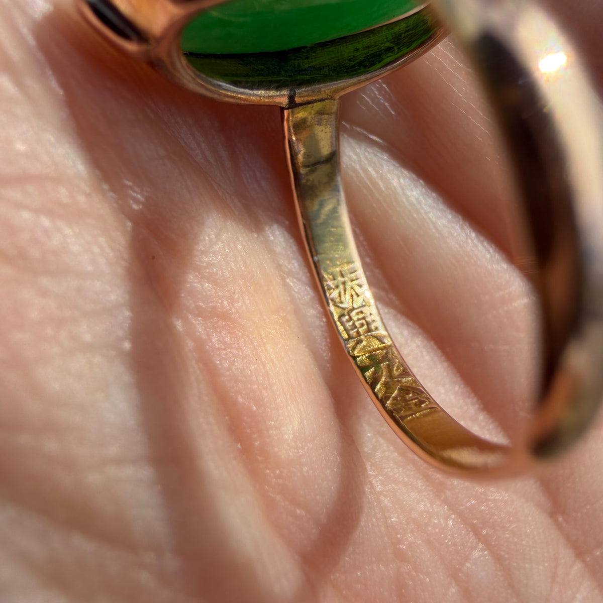 Antique Chinese Traditional 18k Gold 5.0ct Green Apple Jadeite Ring (6)