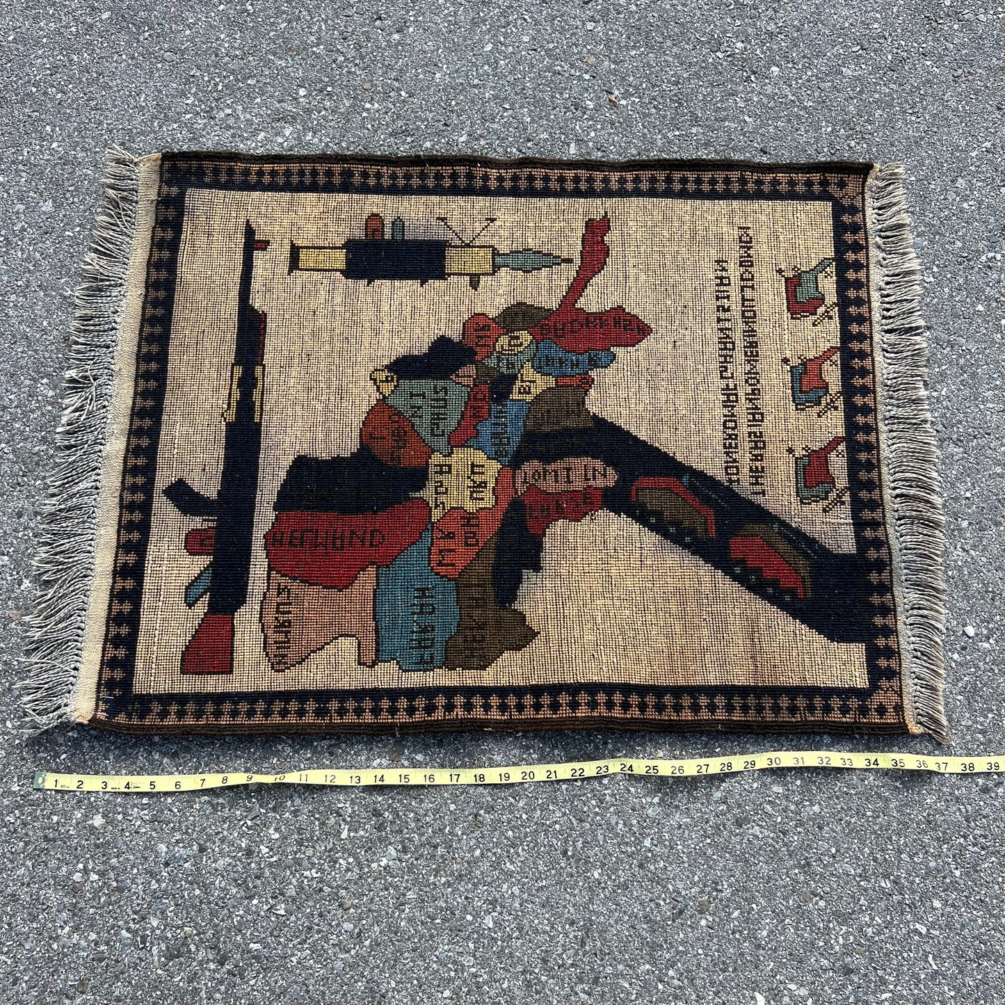 Soviet Invasion Era Afghan War Rug