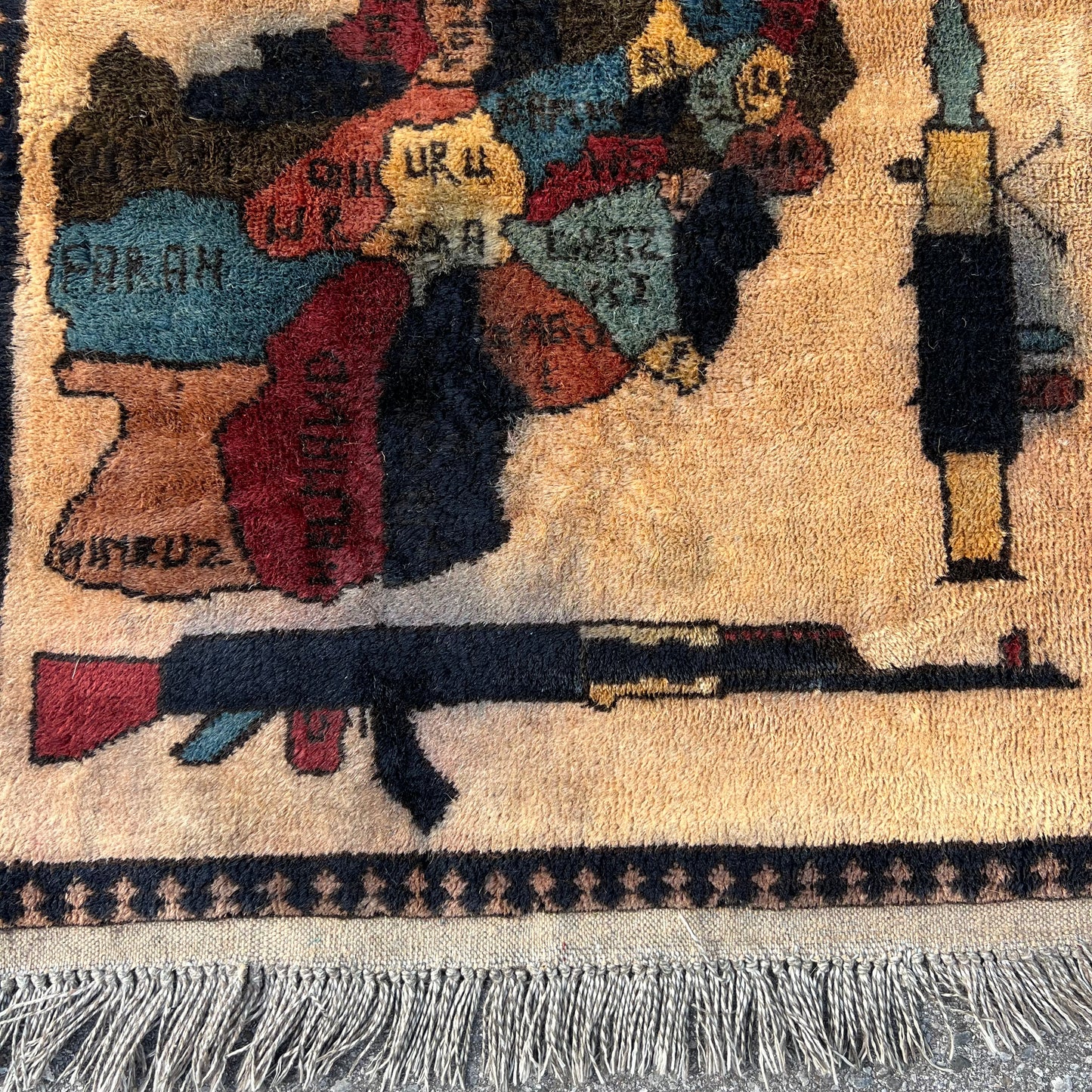 Soviet Invasion Era Afghan War Rug