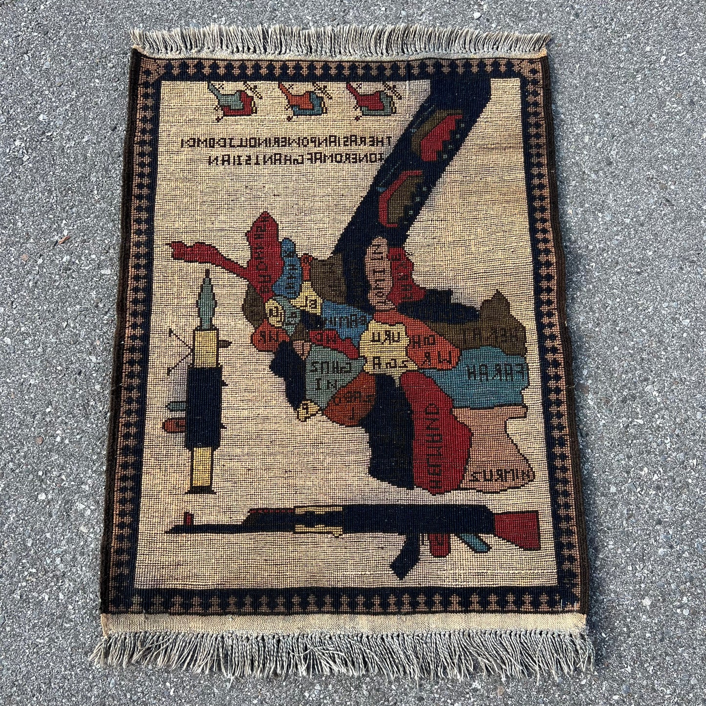 Soviet Invasion Era Afghan War Rug